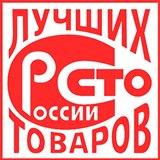 Дэнас - Вертебра Новинка (5 программ) купить в Каспийске Дэнас официальный сайт denasolm.ru 
