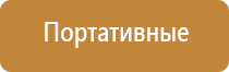 Нейроденс Пкм 5 поколения