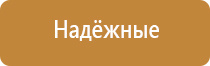 НейроДэнс Пкм пособие по применению