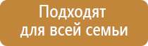 аузт Дельта аппарат для физиотерапии