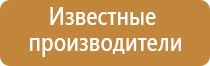 Скэнар руководство