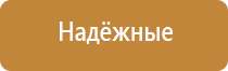 Дэнас Вертебра 02 руководство по эксплуатации