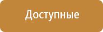 современные технологические линии ультразвуковой терапевтический аппарат Дельта аузт