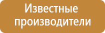 Дэнас Пкм 7