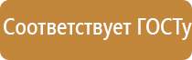 ультразвуковой терапевтический аппарат стл Дельта комби