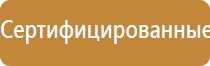 Денас Пкм в косметологии для лица