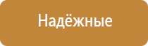 аппарат ультразвуковой терапевтический аузт Дельта