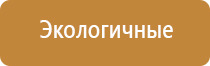 ДиаДэнс Пкм при болях в спине