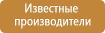 электростимулятор Дэнас Пкм 6