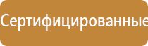 олм 01 одеяло лечебное многослойное