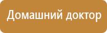 электростимулятор чрескожный универсальный Дэнас Пкм