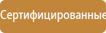 ультразвуковой аппарат для терапии Дельта аузт