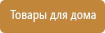 Малавтилин от трещин на руках