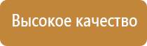 Денас комплекс прибор