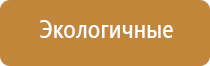 аппарат Ладос в косметических целях