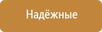 ДиаДэнс аппарат в косметологии