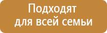 электрод Дэнас расческа